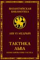 Миниатюра для версии от 17:43, 2 ноября 2023